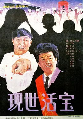 模特福利在线